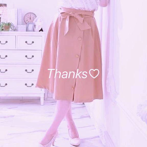 感謝♡