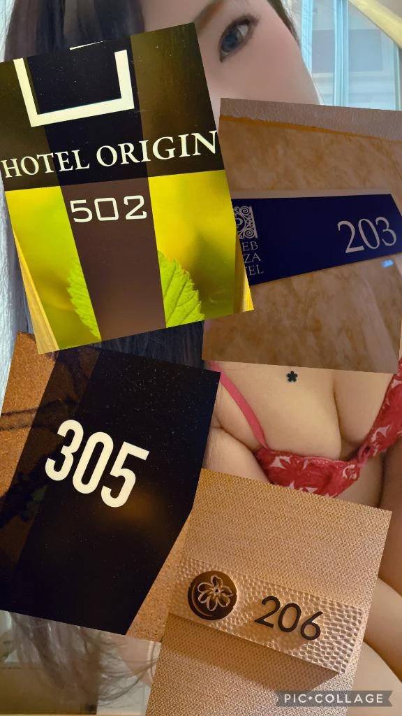 ラブレター💌（お礼）