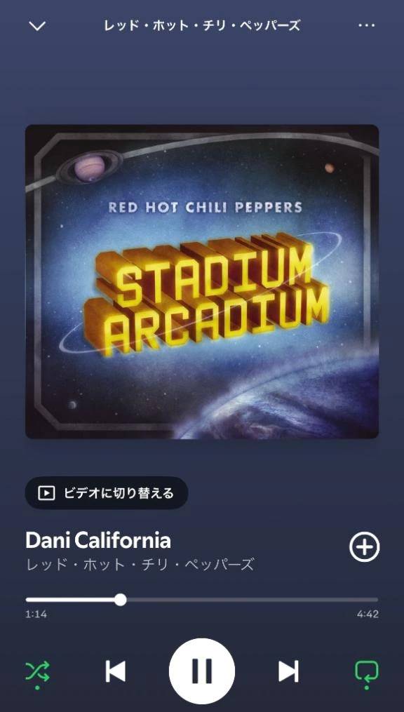 通勤のときって♩