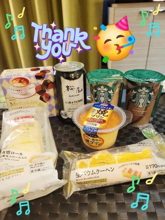 昨日の差し入れ♪︎♪︎