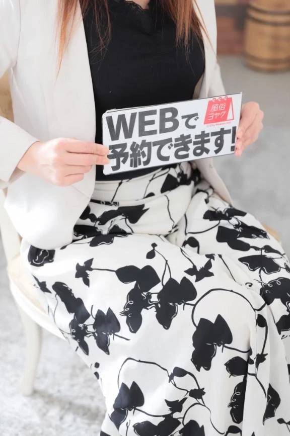 本日18時から‼️