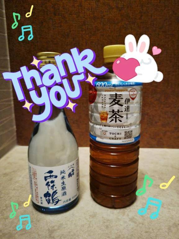 昨日の差し入れ♪︎♪︎