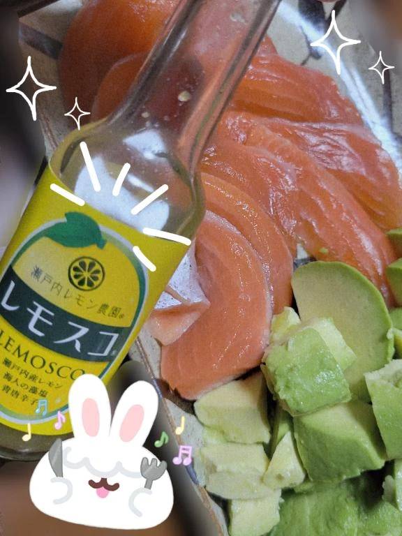 こんにちは♪︎♪︎