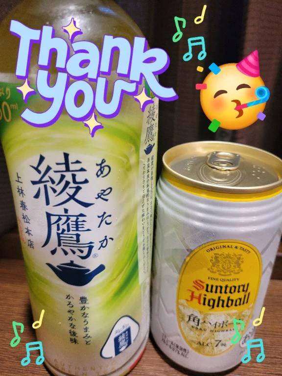 昨日の差し入れ♪︎♪︎