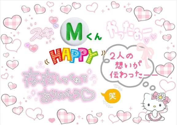 やよい（ELEGANCE エレガンス）