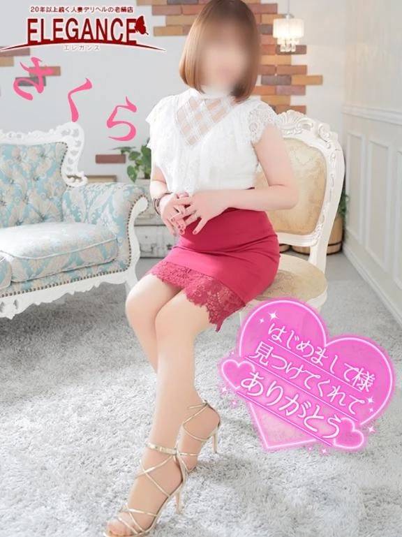 ベーネ☆はじめまして様☆お礼☆