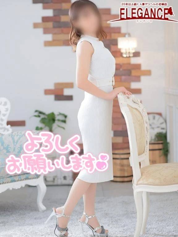 🍀おつかれさまです🍀