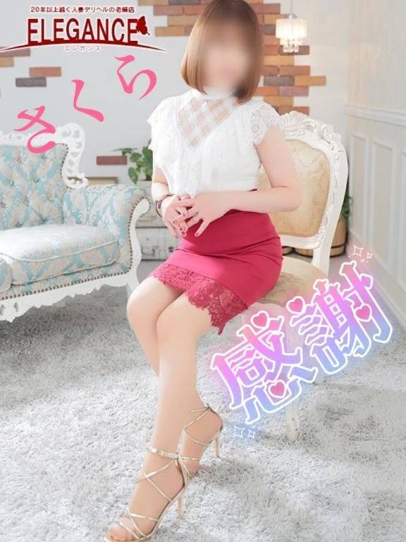 ☆本日出勤します☆