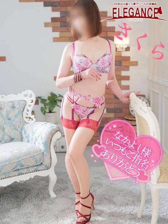 Gホテル☆なかよし様☆お礼☆