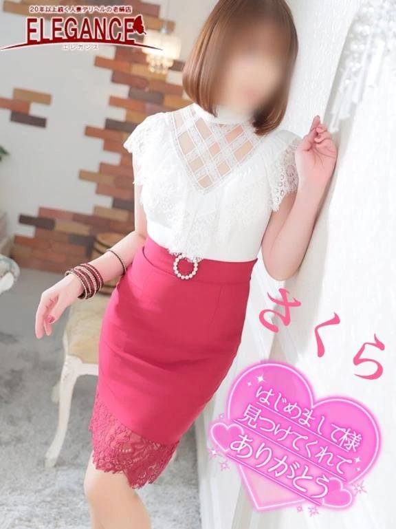 ネクストイン☆はじめまして様☆お礼☆