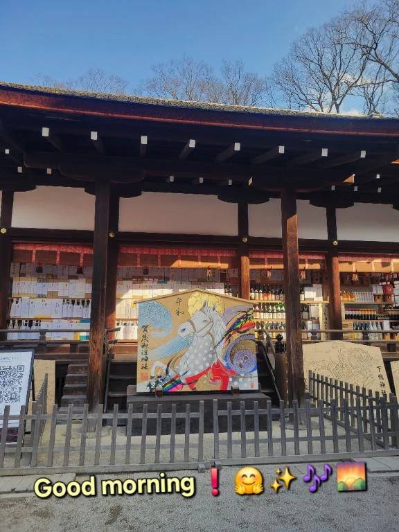 おはようございます♪︎♪︎