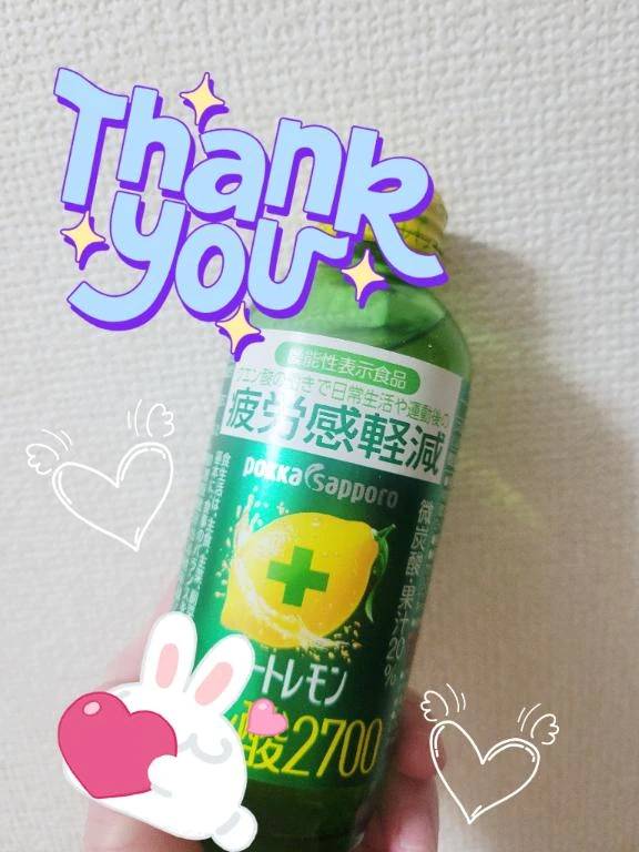 昨日の差し入れ♪︎♪︎