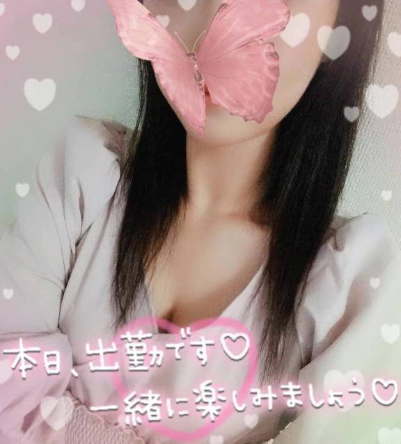 出勤しました♡