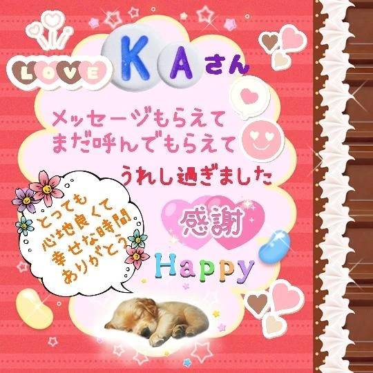 💖💐ＫＡさん💐💖