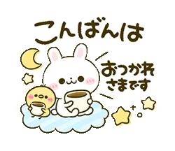 明日以降の予定です😊