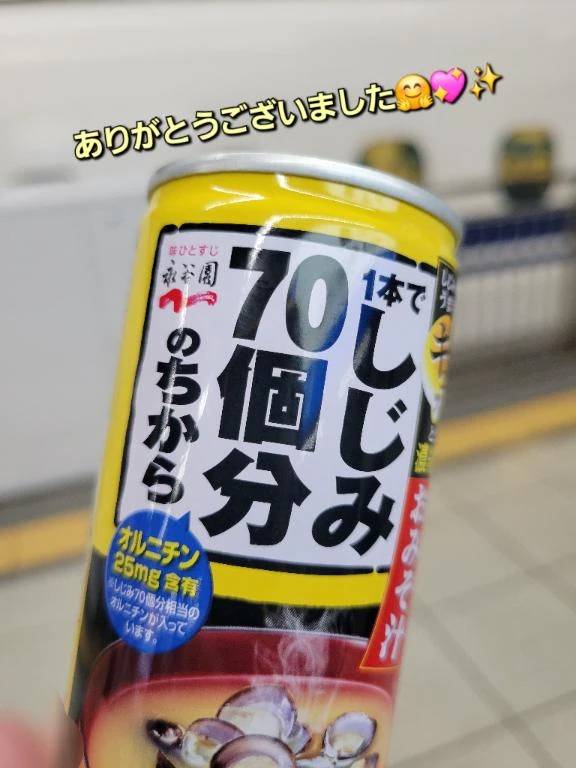 ◎1月♪︎ありがとうございました◎