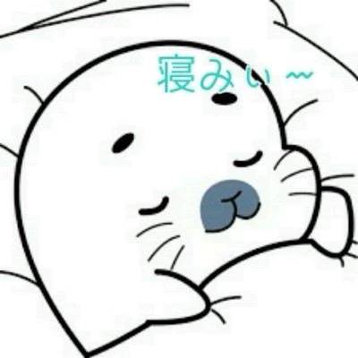 15時~24時まで🙇🏻