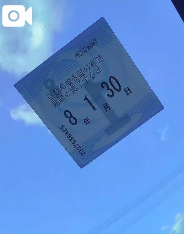 たいへんだー！！！！