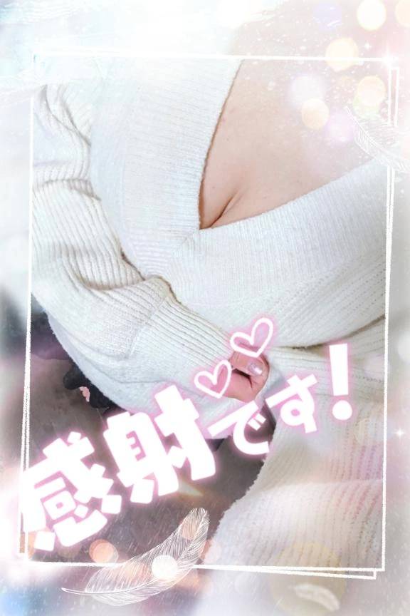 元気になりました♡