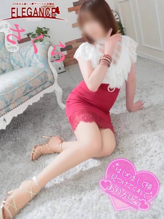 カルティニＸ☆はじめまして様☆お礼☆