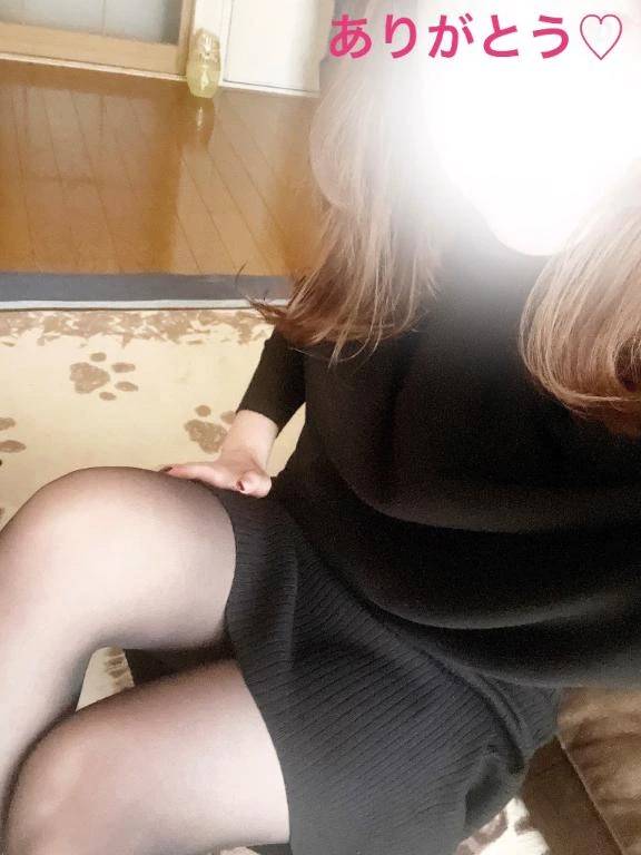 自宅のお客様へ