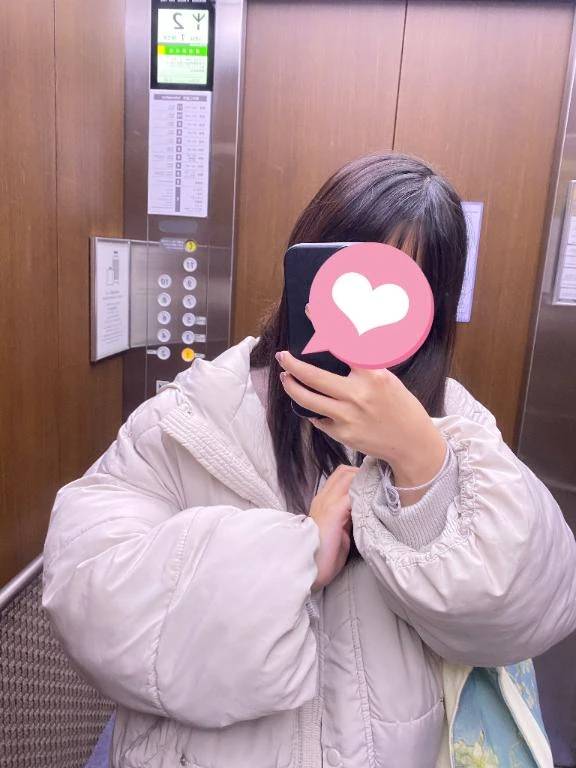1/30お礼