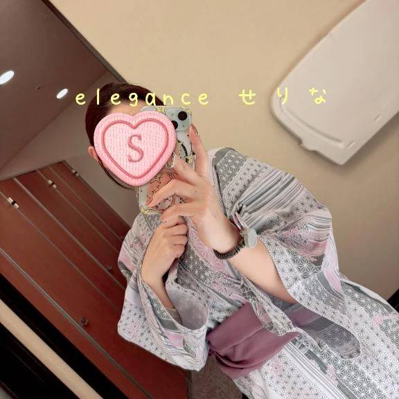 せりな（ELEGANCE エレガンス）