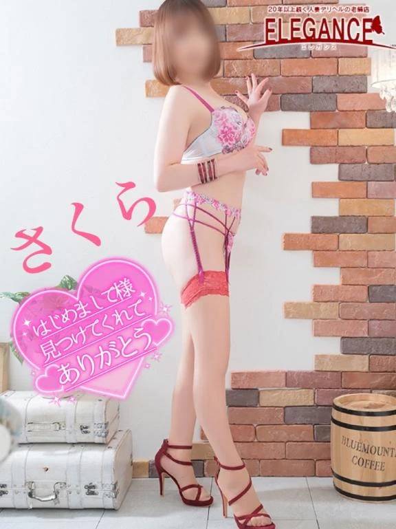 カルティニ新館☆はじめまして様☆お礼☆