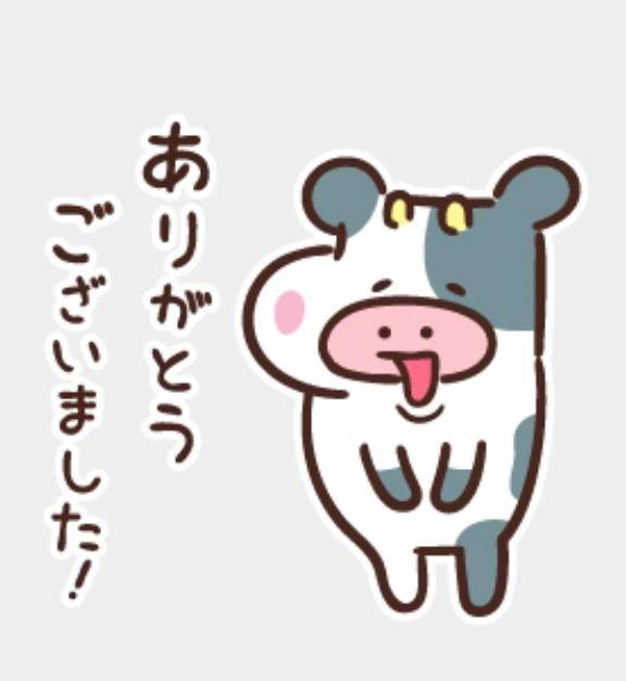 ホテル ロマン303号室