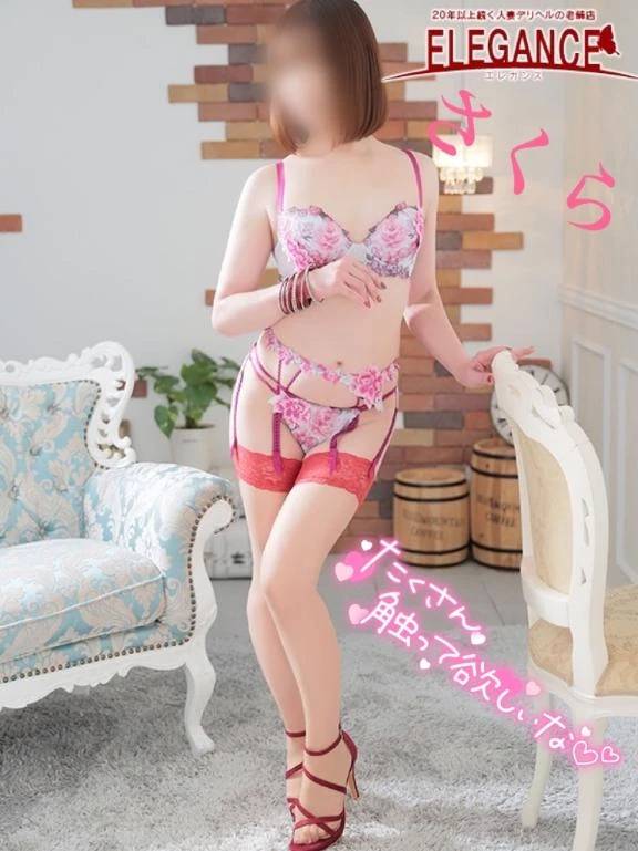 ☆本日出勤します☆