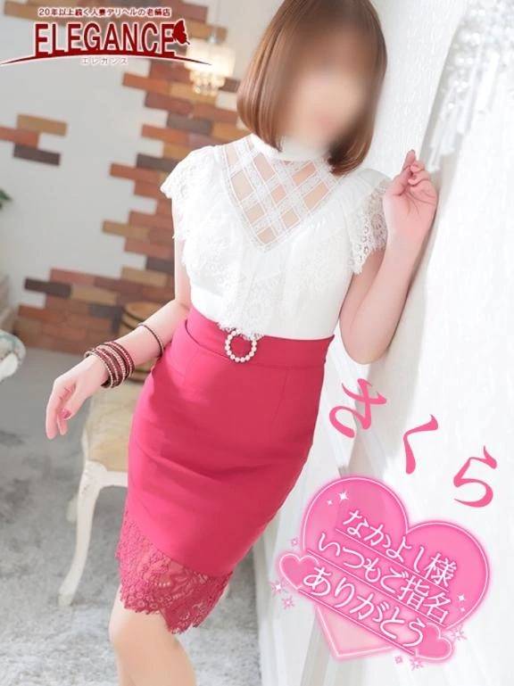 モードホテル☆なかよし様☆お礼☆