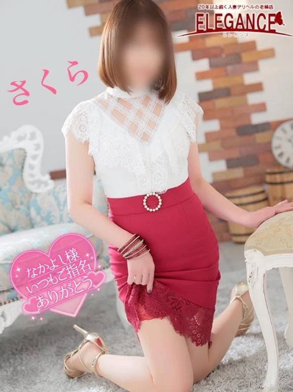 15時40分 ロマン☆なかよし様☆お礼☆