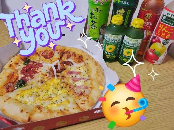 昨日の差し入れ♪︎♪︎