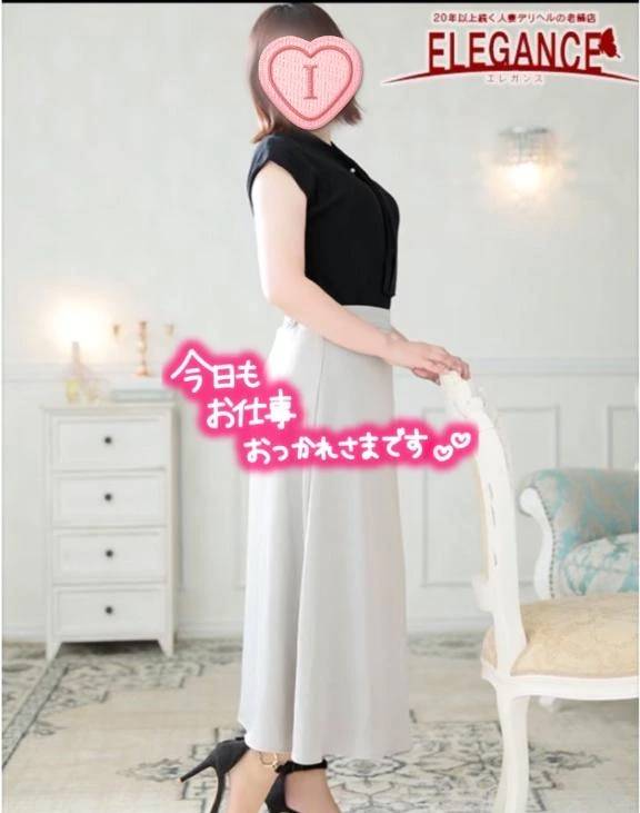 お疲れ様です♡