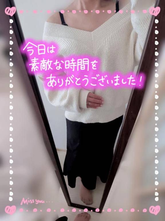 2/11(水)  セレナーデのお兄さま♡