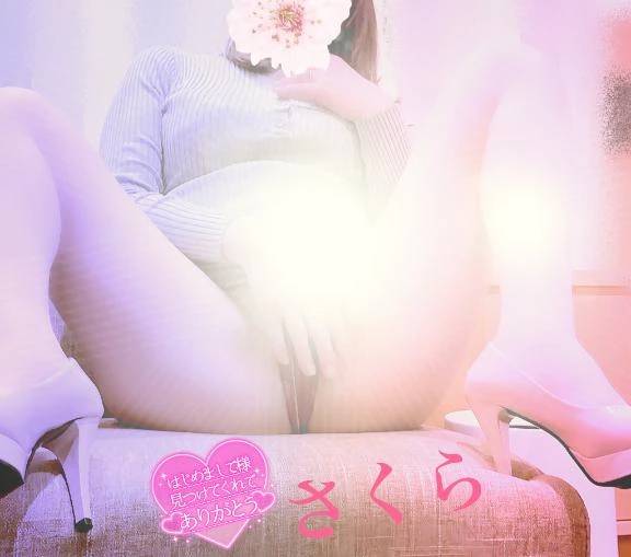 カルティニＸ☆はじめまして様☆お礼☆