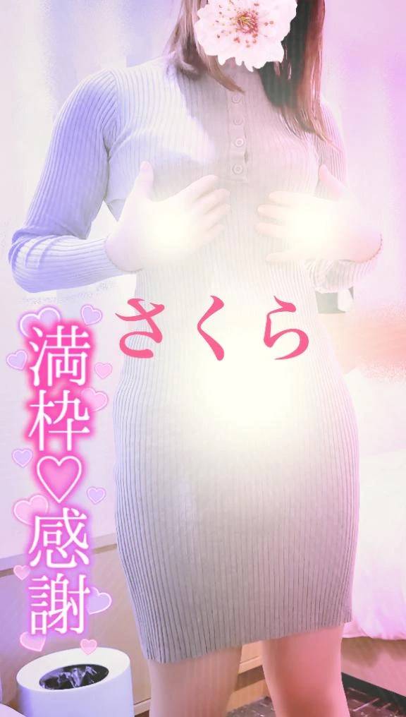 ☆昨日満員御礼ありがとうございます☆