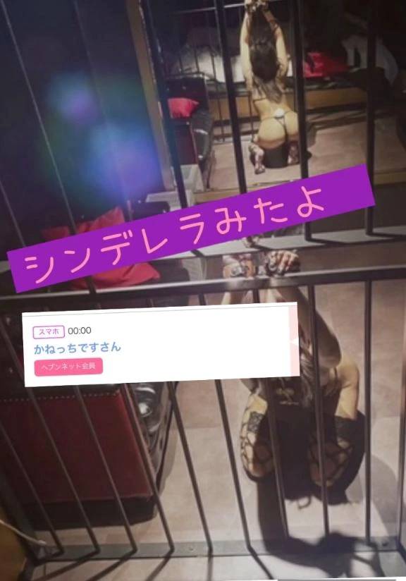 シンデレラみたよ🌈