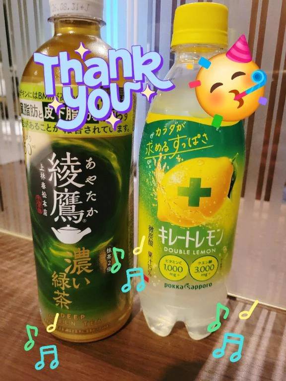 昨日の差し入れ♪︎♪︎