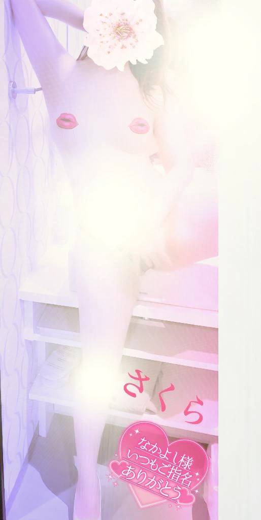 ジャパン☆なかよし様☆お礼☆