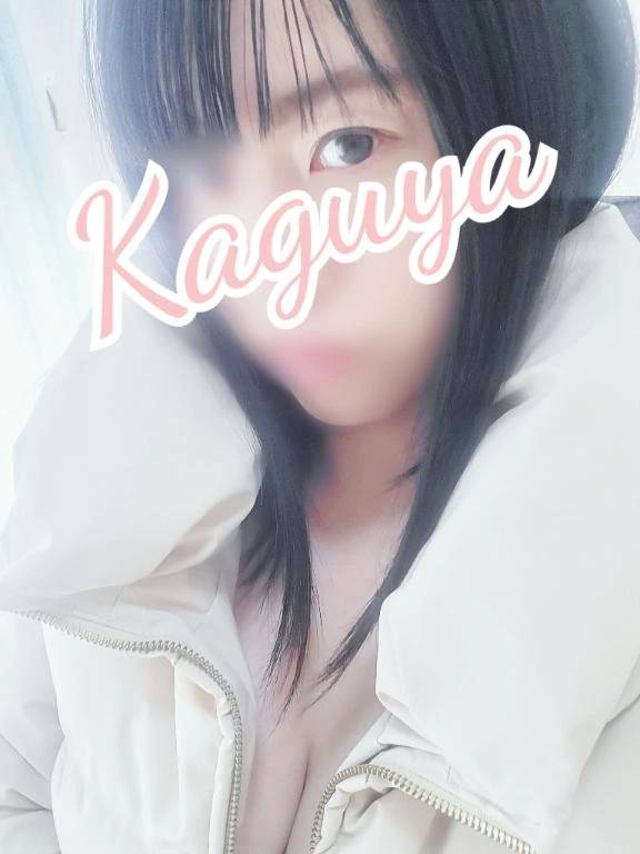 かぐや（ELEGANCE エレガンス）