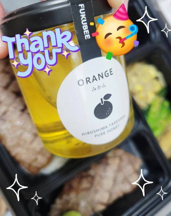 昨日の差し入れ♪︎♪︎