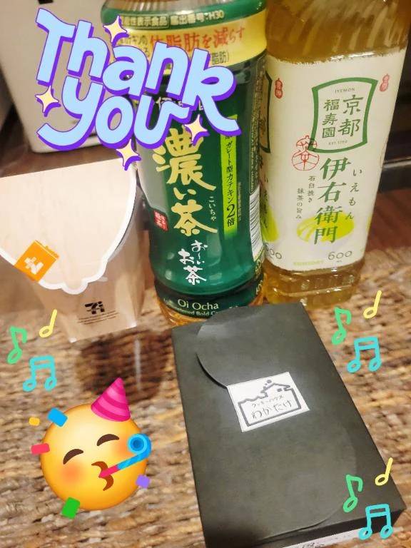 昨日の差し入れ♪︎♪︎