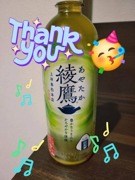 昨日の差し入れ♪︎♪︎