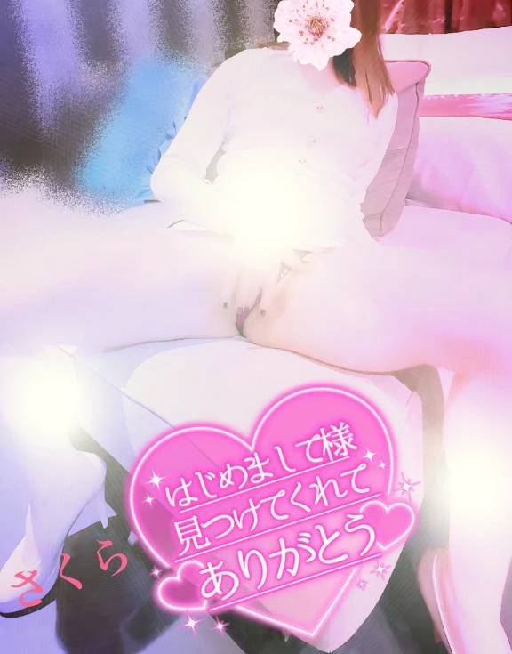 ラスト枠 2in1☆はじめまして様☆お礼☆