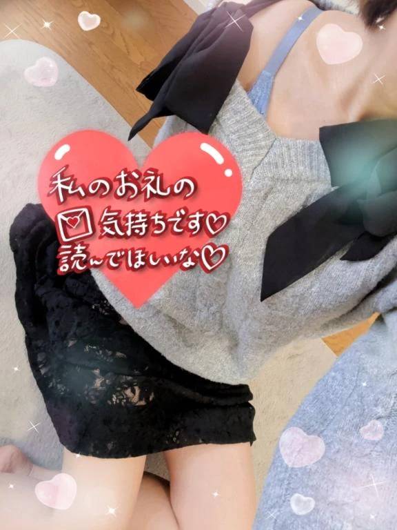 2/26(木)  リッツのお兄さま♡