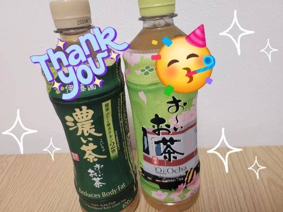 昨日の差し入れ♪︎♪︎