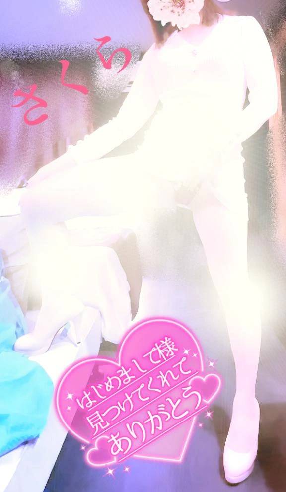 ヴェルシス☆はじめまして様☆お礼☆