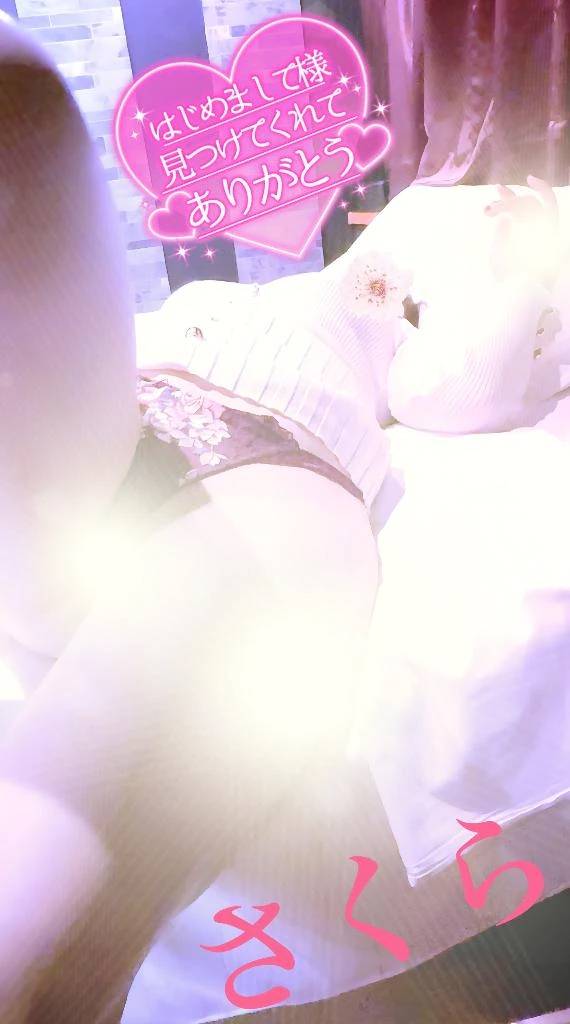 パティオ☆はじめまして様☆お礼☆