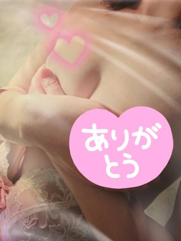 🍃ありがとうございます🍃